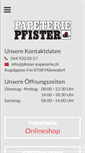 Mobile Screenshot of pfister-papeterie.ch